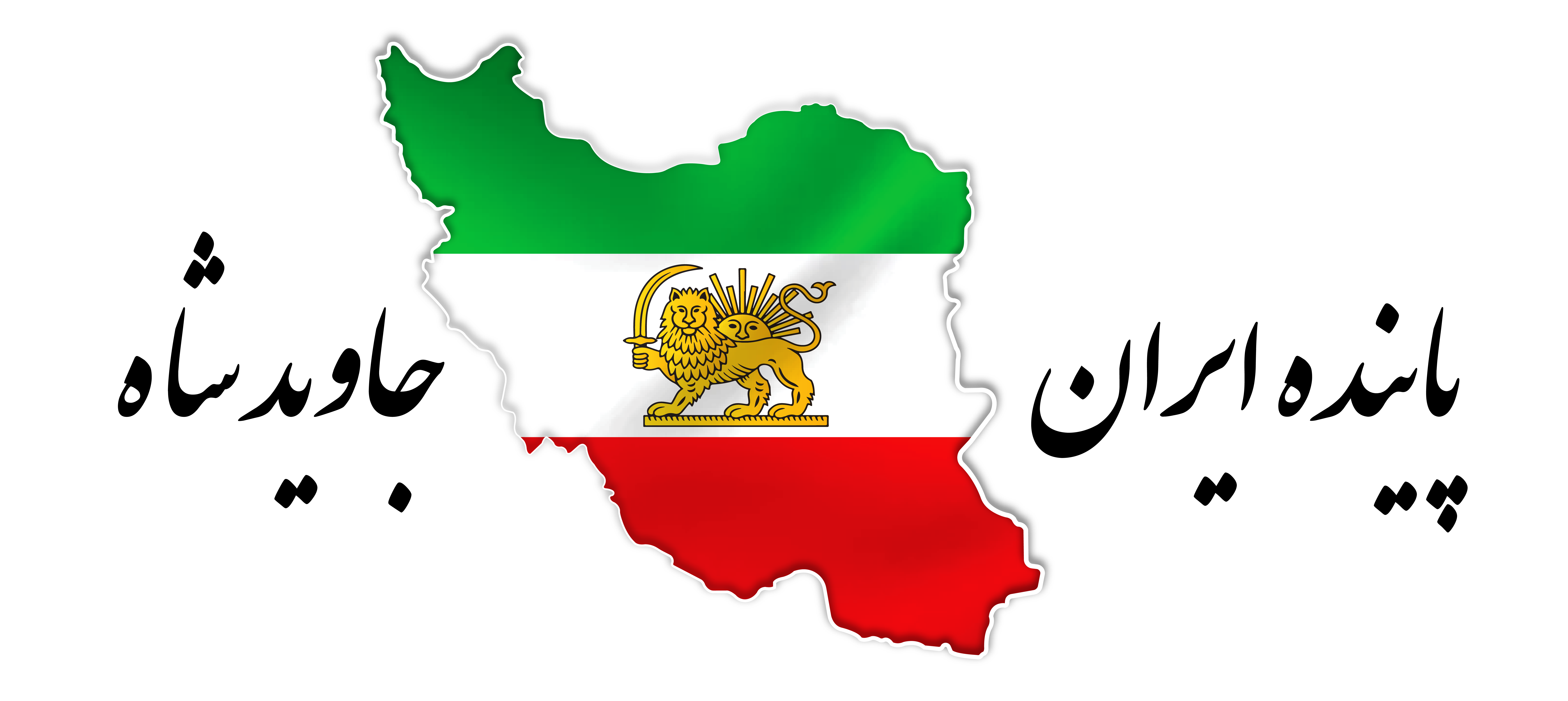 بنر شناسایی